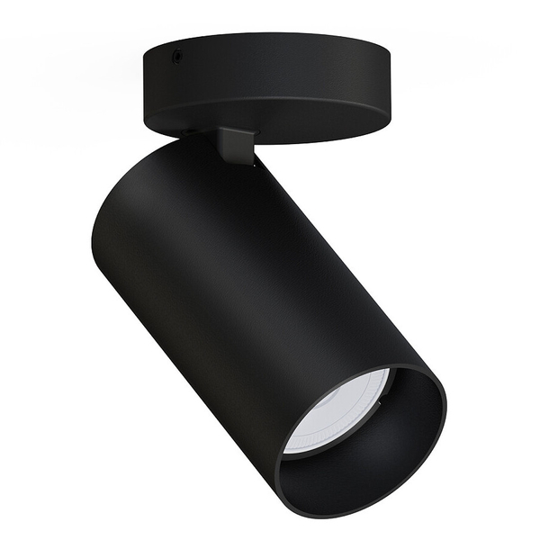 Minimalistyczny kinkiet regulowany Mono 7838 sufitowa lampa czarna