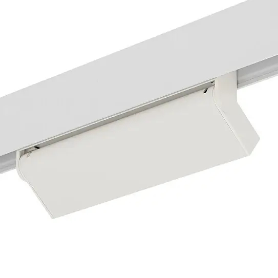 Sufitowa lampa do szyn 1-obwodowych 11634 LED 9W 3000K biała