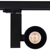 Sufitowa LAMPA reflektorowa NEA 8754 Nowodvorski metalowa OPRAWA tuba LED 20W 4000K do systemu szynowego 3 - fazowego czarna