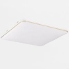 Plafon sufitowy do kuchni Omar JE-DHS-0530-GD LED 48W 4000K złoty biały
