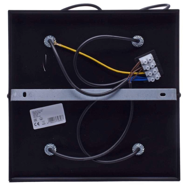 LAMPA sufitowa WILSON MLP4853 Milagro kwadratowy plafon reflektorowy czarny mosiądz