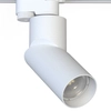 Lampa do szynoprzewodów PROFILE INDIA 7656 Nowodvorski 15W spot metal biała
