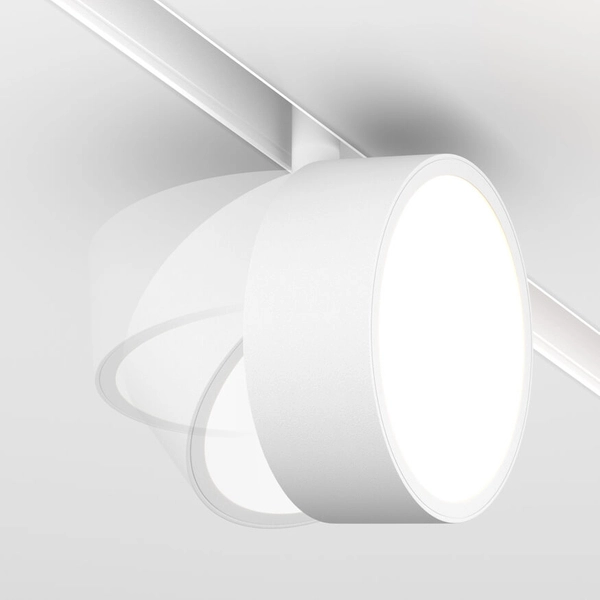 Lampa magnetyczna ścieżka świetlna sufitowa Rado TR040-2-18W4K-W LED 18W 4000K biała