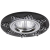 Lampa sufitowa z kryształkami 2250130 Candellux okrągła szara chrom