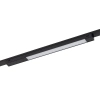 Szynoprzewodowa lampa 1-obwodowa 11307 LED 12W 3000K czarny
