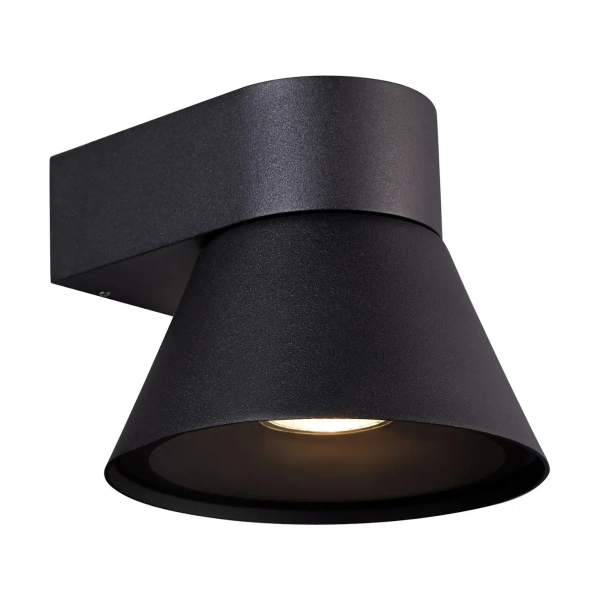 Ścienna lampa zewnętrzna Kyklop 2318071003 IP54 na elewację czarny