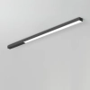 Metalowa lampa sufitowa Pietra/N 313306102-12 LED 71W 3000K listwa biały