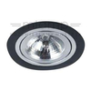 Lampa sufitowa Puro Nero Orlicki Design metalowa podtynkowa okrągły czarny