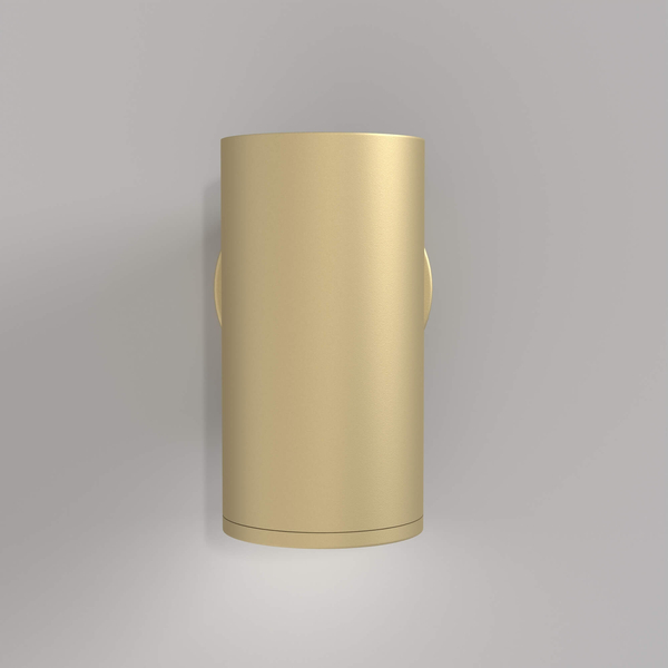 Naścienna lampa kinkiet Focus S C068WL-01MG Maytoni tuba nad łóżko złoty
