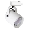 Szynoprzewodowa lampa jednofazowa Quber Track ML2273 do salonu biały
