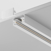 Natynkowa szyna do systemu 1-faz Unity TRX001-112W Maytoni metalowa biała