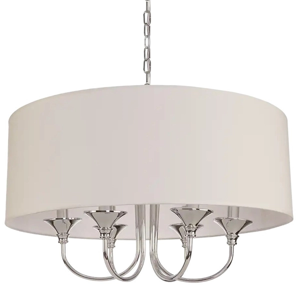 Abażurowa LAMPA wisząca ABU DHABI P06512WH Cosmolight klasyczny zwis do salonu biały