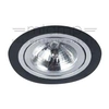 Lampa sufitowa Puro Nero Orlicki Design metalowa podtynkowa okrągły czarny