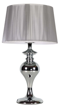 Lampa stołowa GILLENIA 41-11954 abażurowa nocna klasyczna srebrna