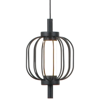 Lampa wisząca do salonu Pedro PND-34405-1-BK LED 4W 3000K czarny