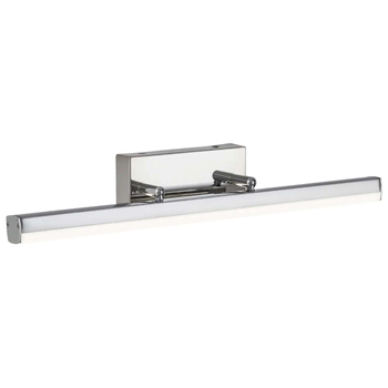 Regulowana LAMPA ścienna SILAS 5727 Rabalux metalowa OPRAWA kinkiet łazienkowy belka LED 18W 4000K IP44 chrom biała