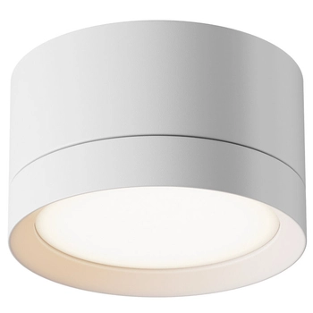 Plafon natynkowy Hoop C086CL-GX53-SRD-W LED 12W do salonu biały