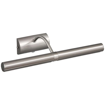 Kinkiet LAMPA ścienna PICTURE LIGHT 3641 Rabalux metalowa OPRAWA klasyczna galeryjka chrom