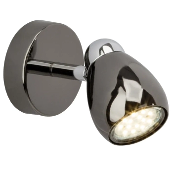 Kinkiet ścienny Milano G21710/76 regulowany chrom czarny
