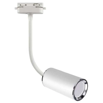 LAMPA sufitowa MEGAN 03814 Ideus metalowa OPRAWA regulowana do systemu szynowego 1 - fazowego biała