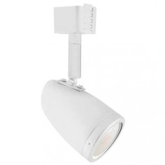 LAMPA sufitowa BERLIN 03502 Ideus regulowana OPRAWA reflektorek do systemu szynowego 1-fazowego biały