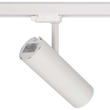 Regulowana LAMPA sufitowa MILO 8762 Nowodvorski okrągła OPRAWA metalowa LED 25W 3000K do systemu szynowego 3 - fazowego biała