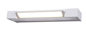 Kierunkowa lampa ścienna Dali kinkiet LED 9W IP44 biały