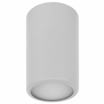 Szara lampa sufitowa 137623613721 okrągła do sypialni