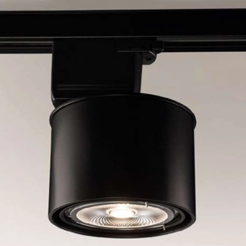 Reflektorowa LAMPA sufitowa MIKI 6614 Shilo regulowana OPRAWA metalowa do 3-fazowego systemu szynowego czarna