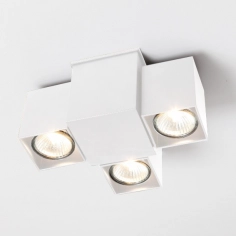 LAMPA sufitowa BIZEN 7218 Shilo metalowa OPRAWA reflektorowa biała