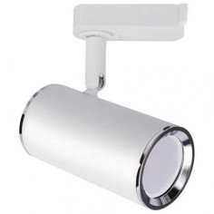 LAMPA sufitowa MEGAN 03659 Ideus metalowa OPRAWA tuba reflektorek do systemu szynowego 1-fazowego biała