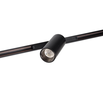 Lampa magnetyczna do szynoprzewodu MAX N0002N tubka z regulacją czarna