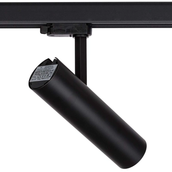 Reflektorowa LAMPA sufitowa MILO 8763 Nowodvorski okrągła OPRAWA metalowa LED 15W 4000K do systemu szynowego 3 - fazowego czar