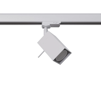 Regulowana lampa sufitowa MERIDA MYL.00322 do szyny trzyfazowej biały