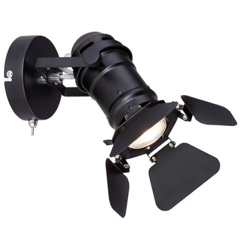 Industrialny kinkiet ścienny Egon 54650-1B reflektor filmowy czarny