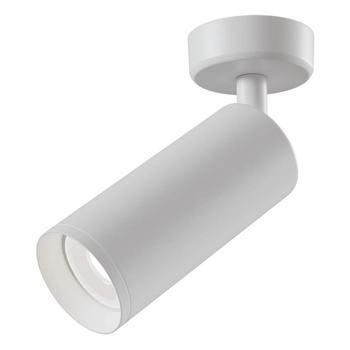 Lampa sufitowa spot Focus C017CW-01W z regulacją biały