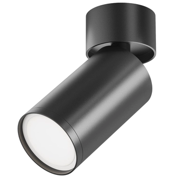 Reflektor sufitowy Focus C050CL-U-1B regulowany czarny