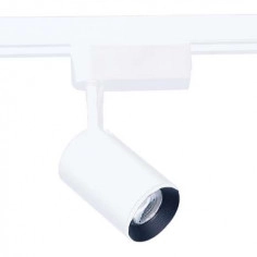 LAMPA sufitowa PROFILE IRIS 8995 Nowodvorski reflektorowa OPRAWA tuba LED 7W 3000 K do systemu szynowego 1-fazowego biała