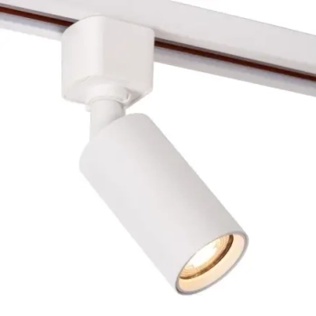 Szynowa lampa jednofazowa nasufitowa RITMO 09960/01/31 regulowana biała