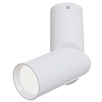 Lampa tuba sufitowa Dafne C027CL-L10W LED 10W ruchoma biała
