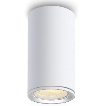 Lampa sufitowa do ogrodu Leja 818301102 Elkim LED 5W 3000K downlight IP65 biały