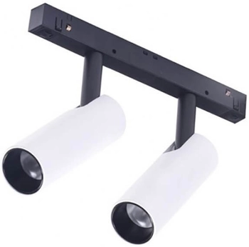 Lampa z regulacją Niko AZ4585 do magnetycznego systemu LED 14W 3000K biała