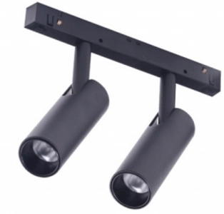 Regulowana lampa do szyny magnetycznej Niko AZ4586 LED 14W 4000K czarna