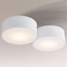 Plafon LAMPA sufitowa ZAMA 7039 Shilo natynkowa OPRAWA okrągła biała