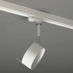 Reflektorowa LAMPA sufitowa FUSSA 7679 Shilo metalowa OPRAWA regulowana do systemu szynowego 3-fazowego biała