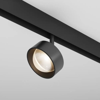 Magnetyczna lampa do szyn Lens TR217-2-15W3K-B LED 15W 3000K czarna