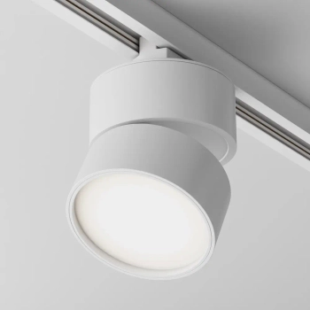 Jednofazowa lampa magnetyczna Onda TR007-1-12W3K-W-1 LED 12W 3000K biały