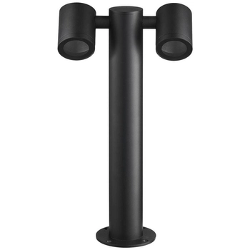 Ogrodowa LAMPA słupek KETTO EKO8340 Milagro regulowana OPRAWA metalowe reflektorki stojące outdoor IP44 czarne