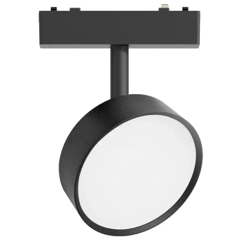 Szynowa ledowa lampa magnetyczna Tuya CCT ML2205 LED 9W CCT czarny