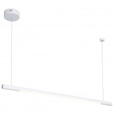 LAMPA wisząca ORGANIC P0357 Maxlight metalowa OPRAWA liniowa belka ZWIS listwa LED 16W 3000K podłużna biała